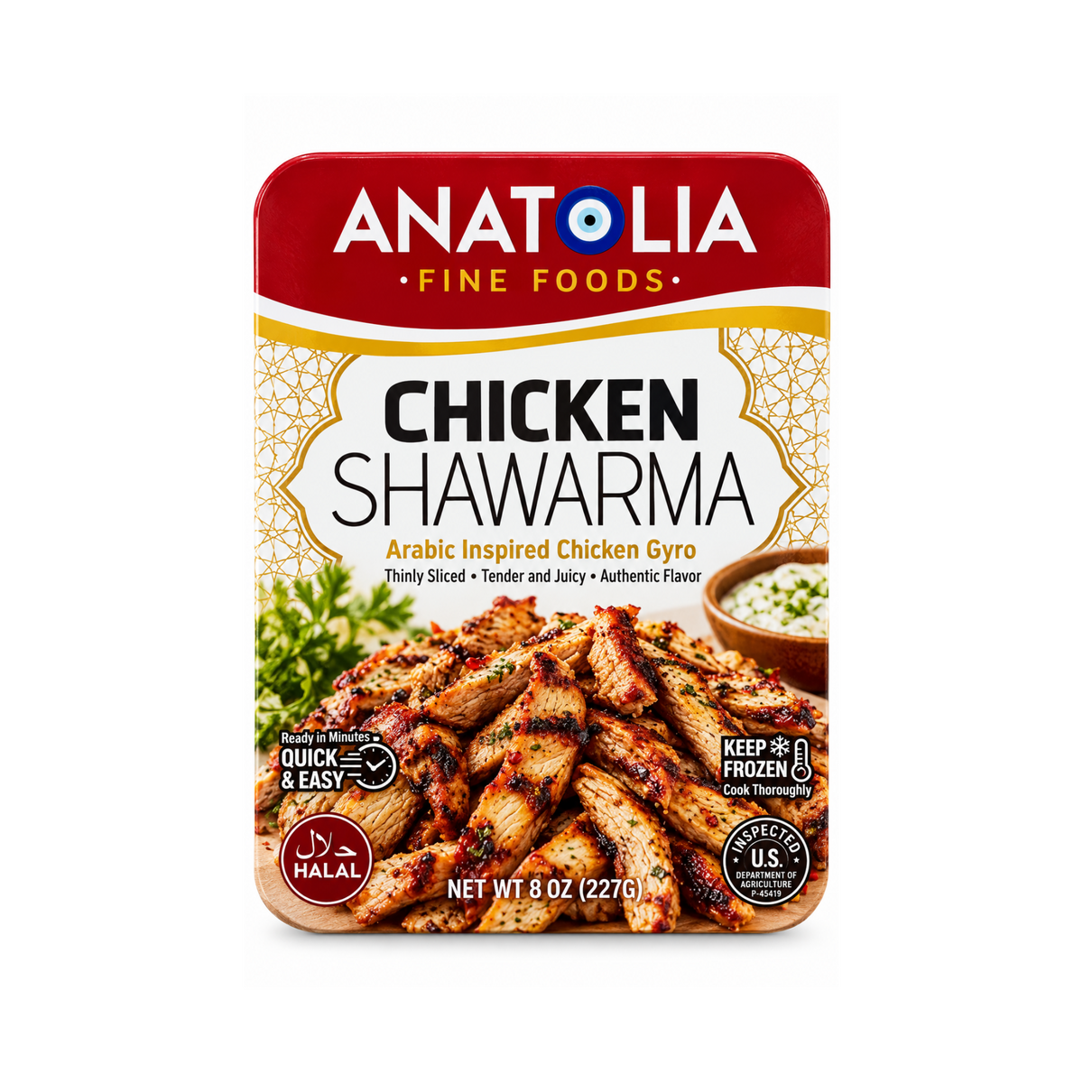 ANATOLIA CHICKEN SHAWARMA 227GR