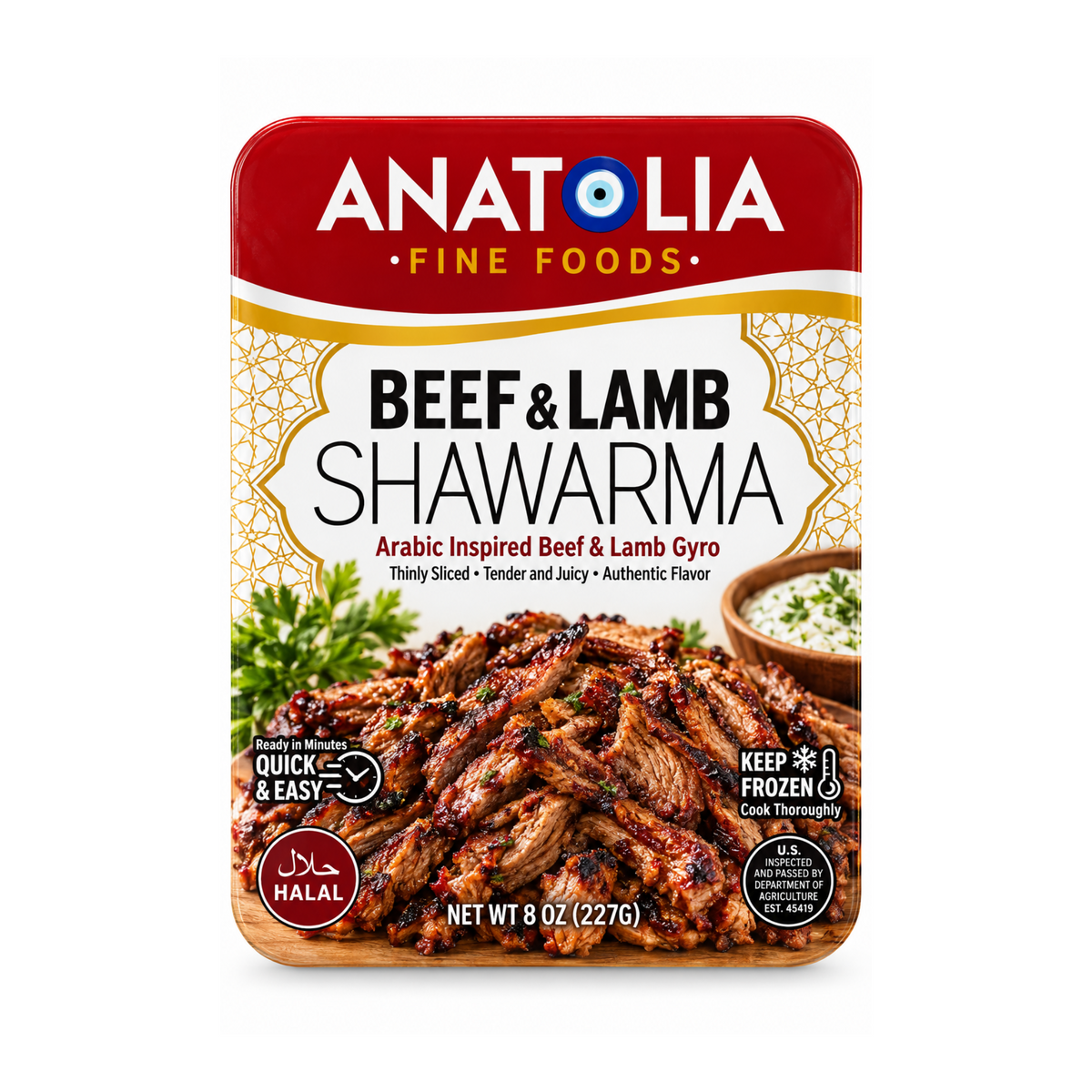 ANATOLIA BEEF LAMB SHAWARMA 227GR