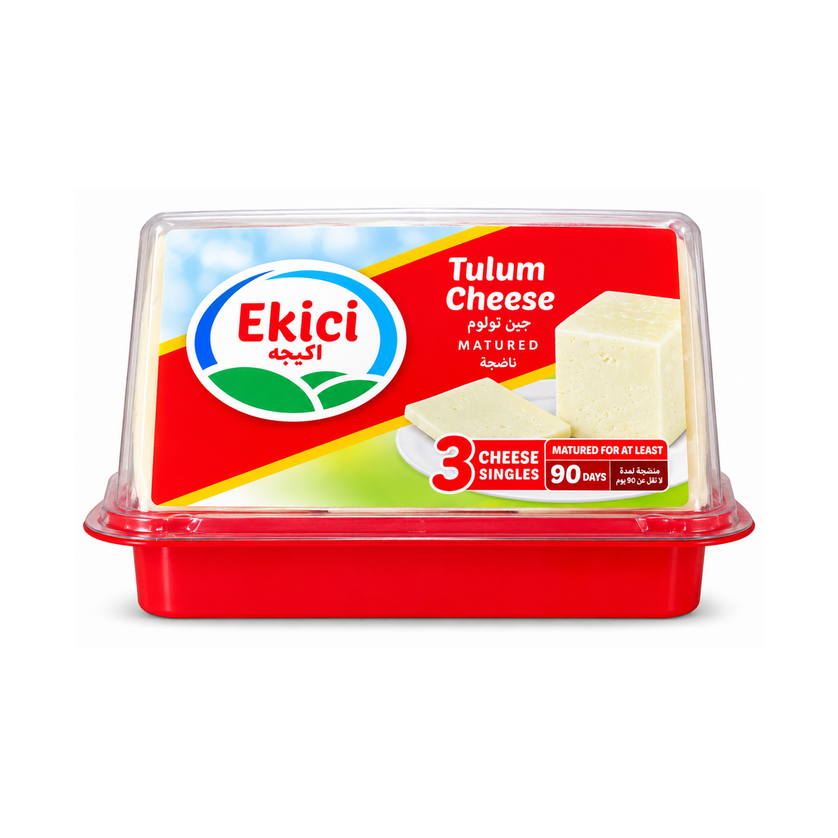 EKICI TULUM PEYNIRI 600GR