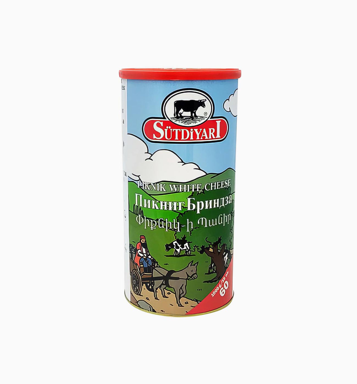 SUTDIYARI CIFTLIK BEYAZ PEYNIR 800GR