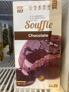 Moda Souffle Chocolate 300gr