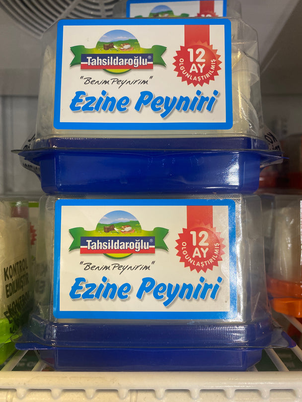Tahsildaroğlu Ezine Peyniri 350gr