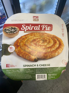 Moda Spiral Pie Anatolian Style Tepsi borek spinach&chess 800gr