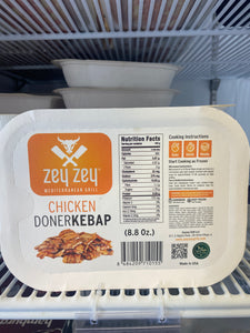 Zey Zey Grill Chicken Doner 8.8 oz