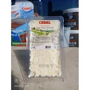 Cebel Checil Cheese 200g