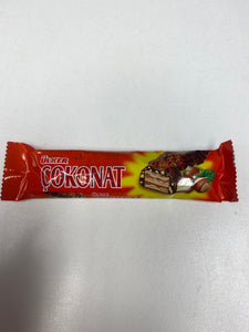 Ulker Cokonat Cikolatalı Gofret