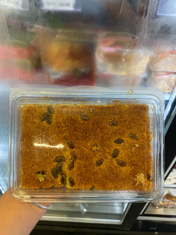 Cheshni Kadayıf Pistachio 1Lb