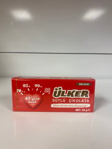 Ulker Napoliten Cikolata 33gr