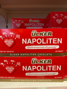 Ulker Napoliten Cikolata 20’li