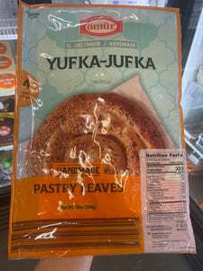 Ömür Yufka-Jufka 500gr