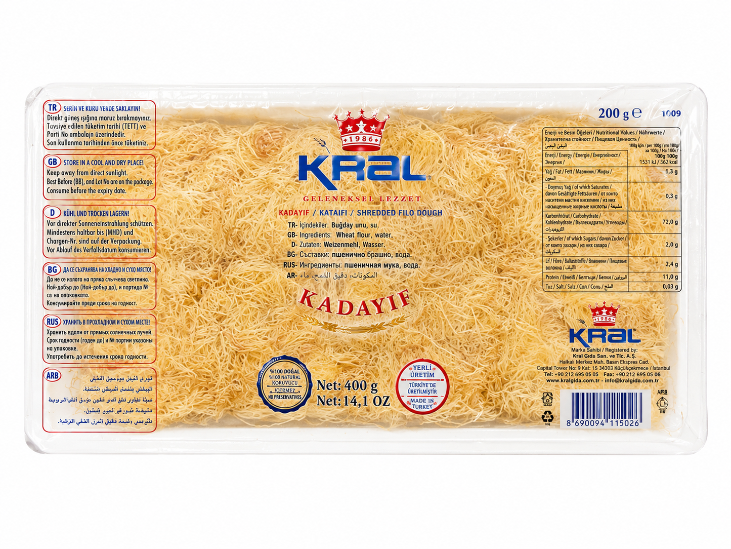 KRAL KADAYIF 200GR