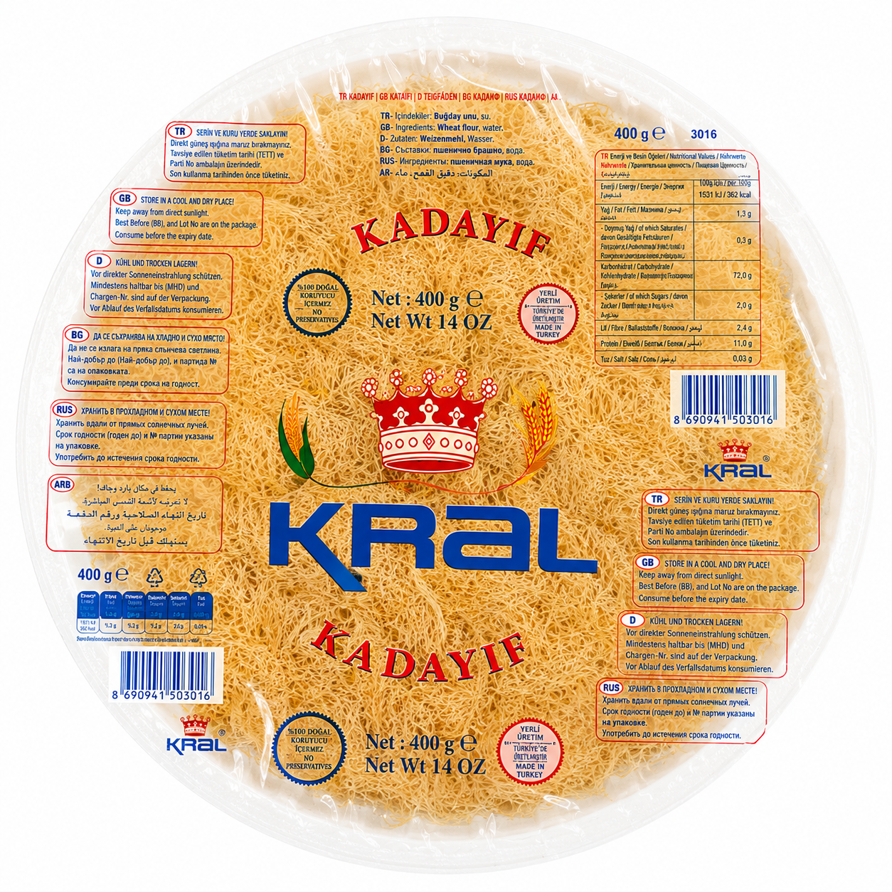 KRAL KADAYIF 400GR
