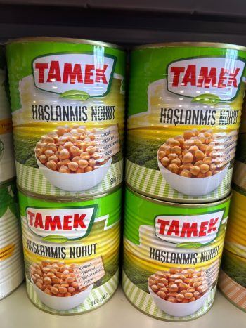 Tamek Boiled Chickpeas - 2lb