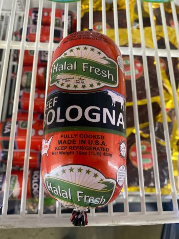 Halal Fresh Beef Bologna 454gr