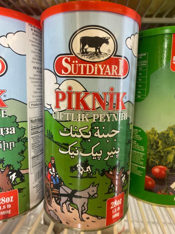 SütDiyarı Piknik Ciftlik Peyniri 800gr