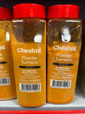 CHESHNI, Powder Turmeric - Zerdecal (7.5 Oz)