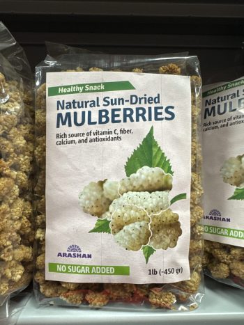 Natural Sun-Dried Mulberries