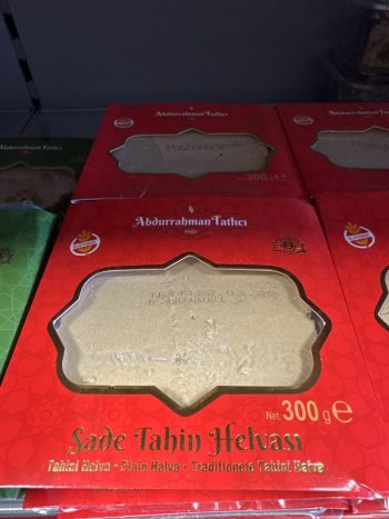 Abdurrahman Tatlıcı Sade Tahin Helvası 300g