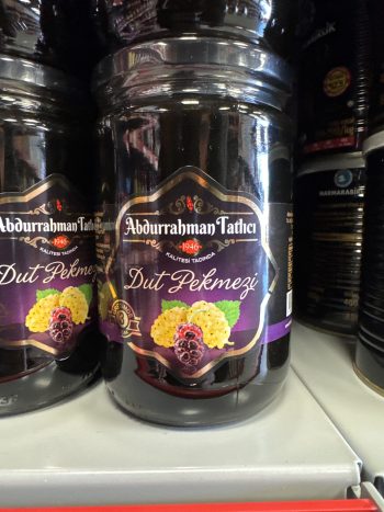Abdurrahman Tatlıcı Dut Pekmezi