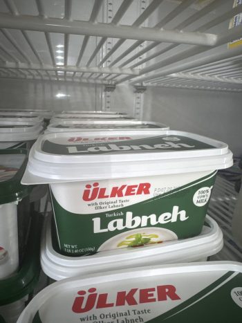 ULKER LABNE 550 GR