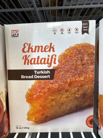 Ekmek Kataifi Turkish Bread Dessert