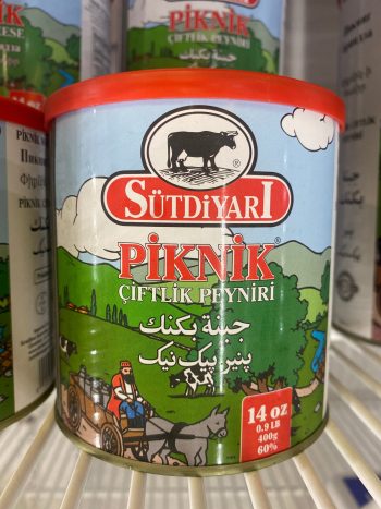 Süt Diyarı Piknik Ciftlik Peyniri 400gr