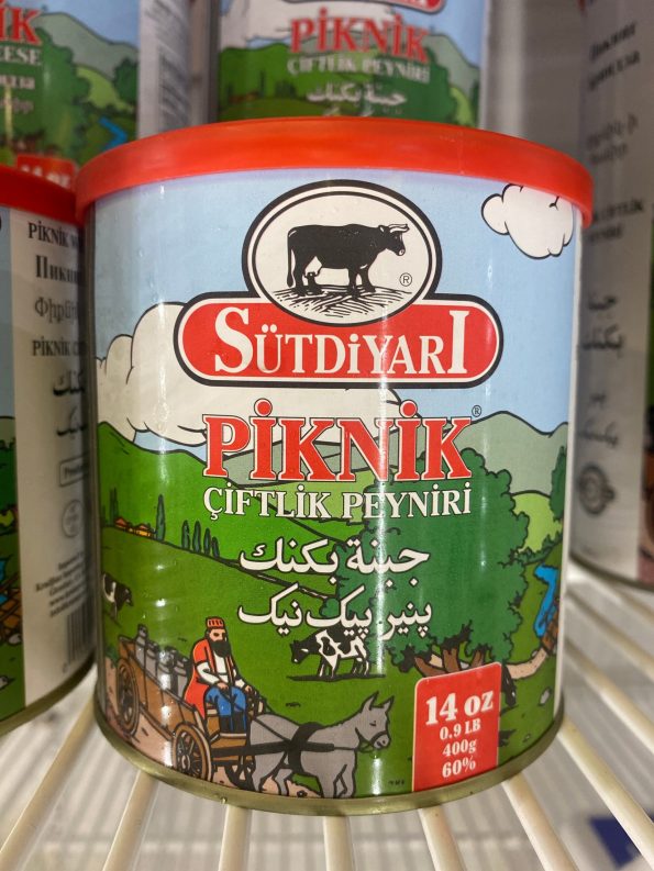 Süt Diyarı Piknik Ciftlik Peyniri 400gr